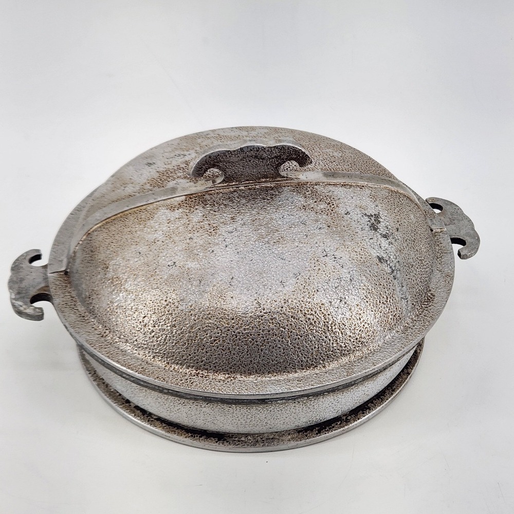 Vintage Guardian Service Hammered Aluminum Round Roaster Pan with Domed Lid 9.5"